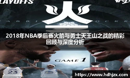 bwin必赢首页