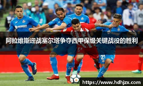 bwin必赢首页