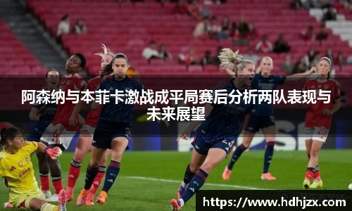 bwin必赢首页