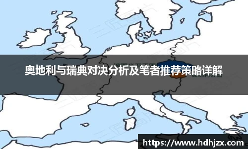 bwin必赢首页