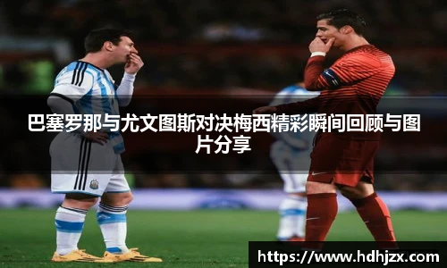 bwin必赢官网首页