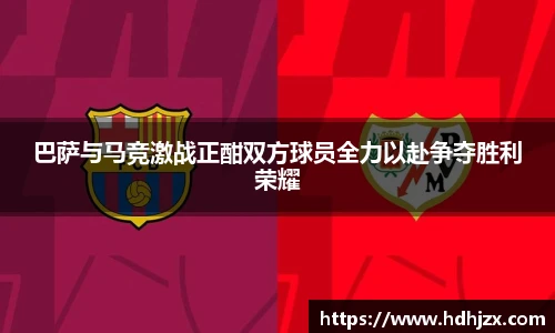 bwin必赢首页