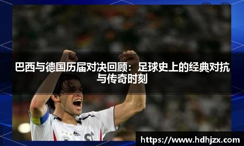 bwin必赢平台