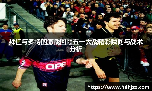 bwin必赢平台