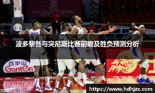 bwin必赢首页