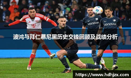 bwin必赢首页