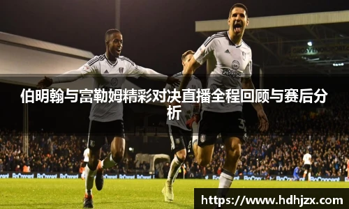 bwin必赢平台