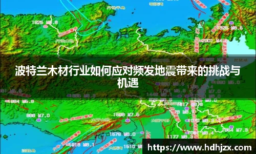 bwin必赢首页