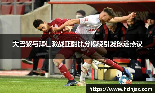 bwin必赢首页
